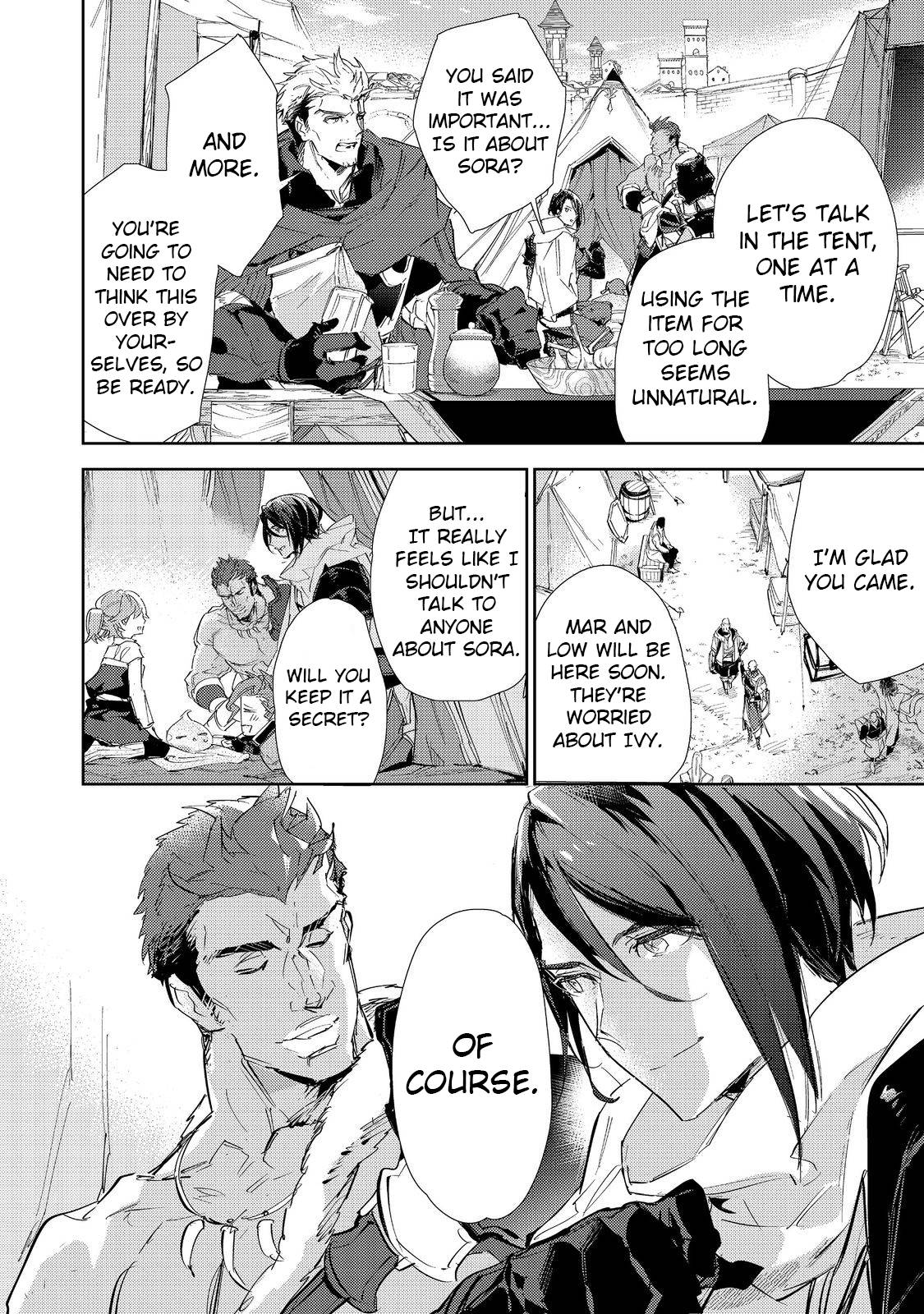 Saijaku Tamer wa Gomi Hiroi no Tabi o Hajimemashita chapter 18 page 25