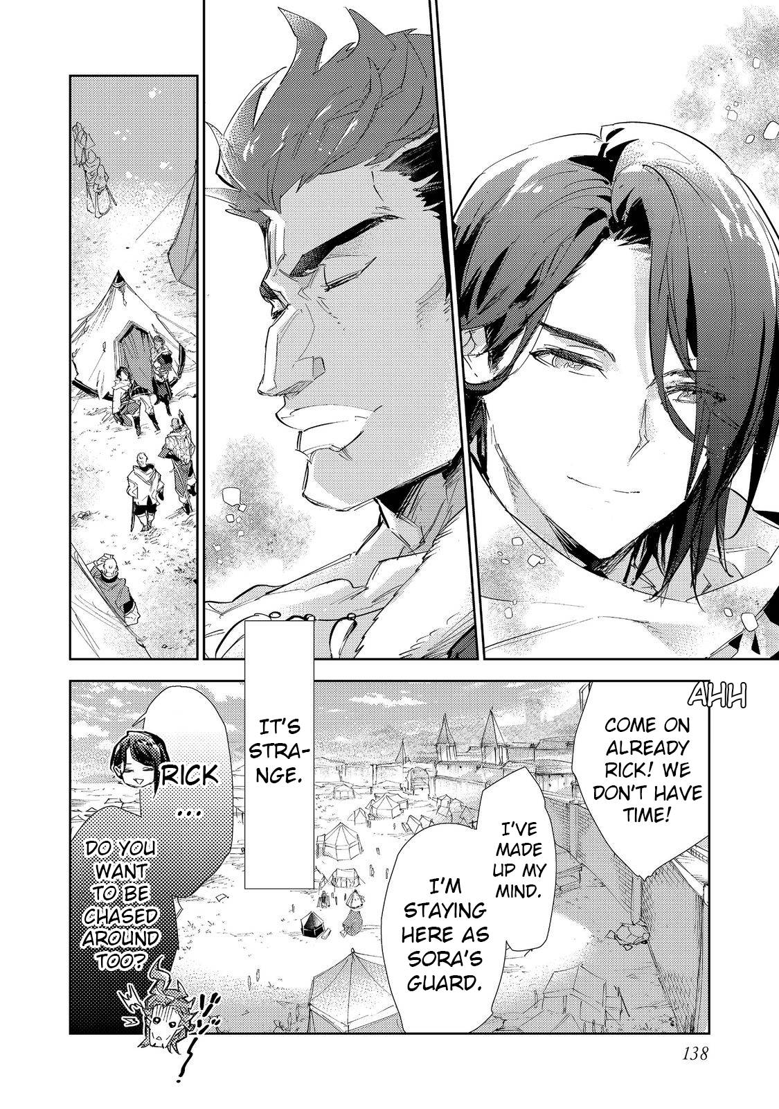 Saijaku Tamer wa Gomi Hiroi no Tabi o Hajimemashita chapter 18 page 27