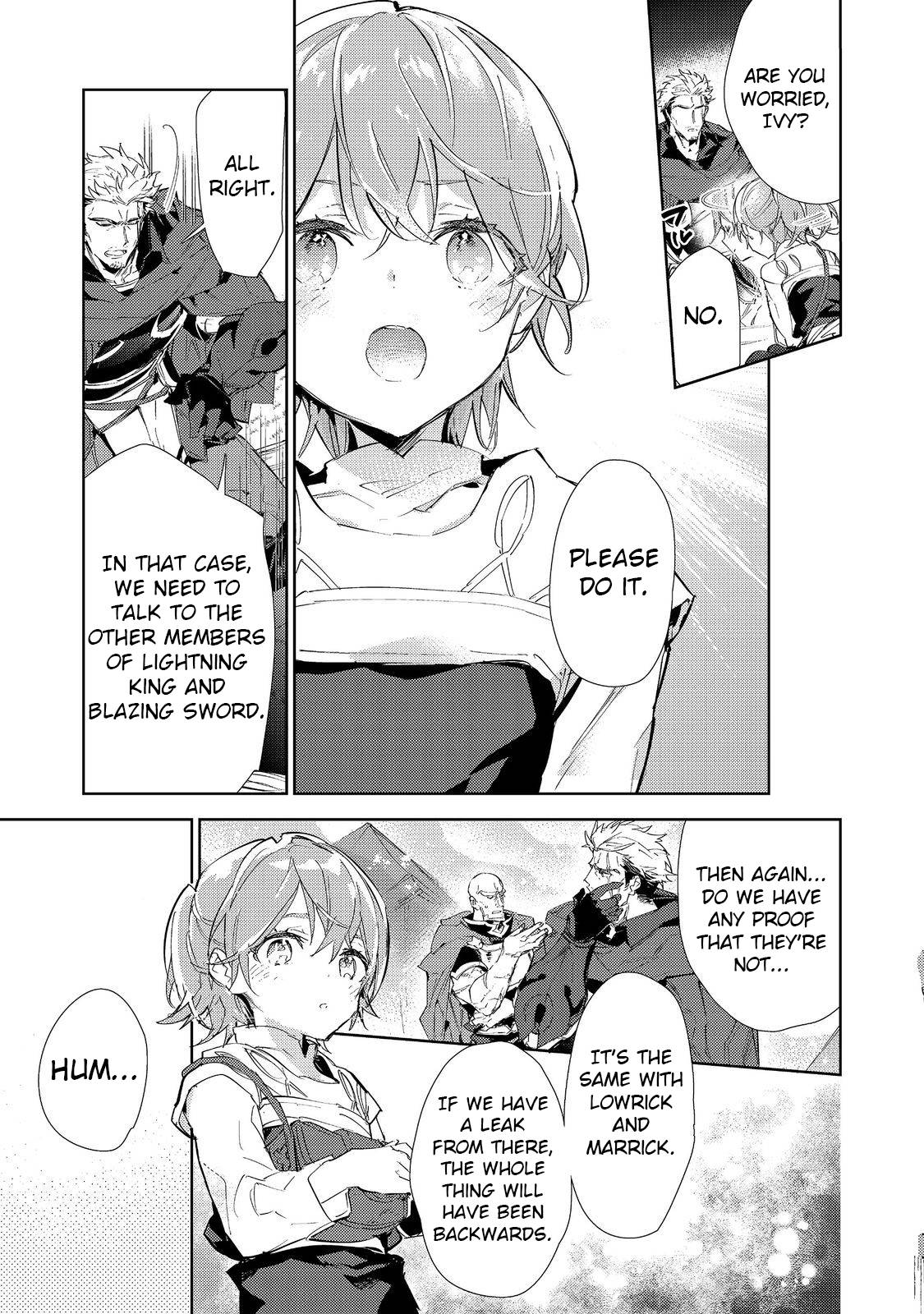 Saijaku Tamer wa Gomi Hiroi no Tabi o Hajimemashita chapter 18 page 3