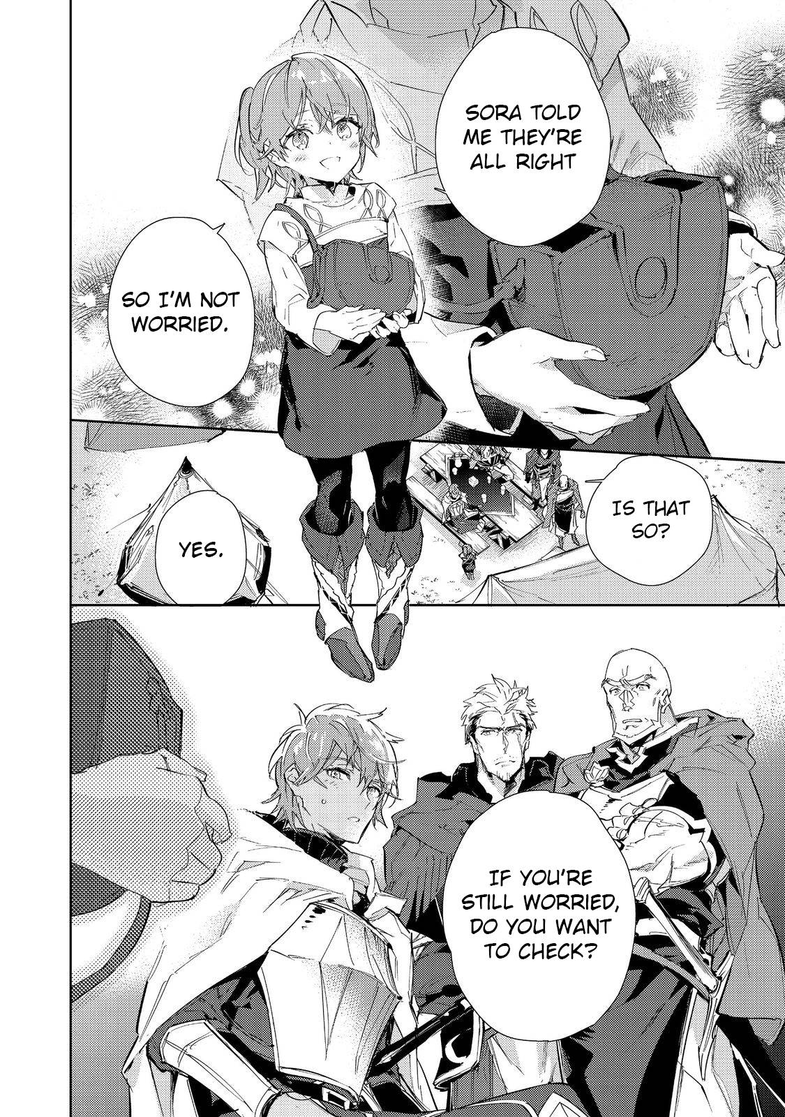 Saijaku Tamer wa Gomi Hiroi no Tabi o Hajimemashita chapter 18 page 4