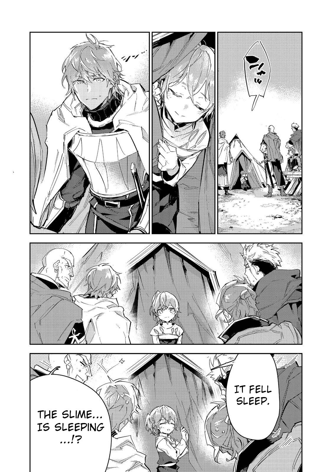 Saijaku Tamer wa Gomi Hiroi no Tabi o Hajimemashita chapter 18 page 7