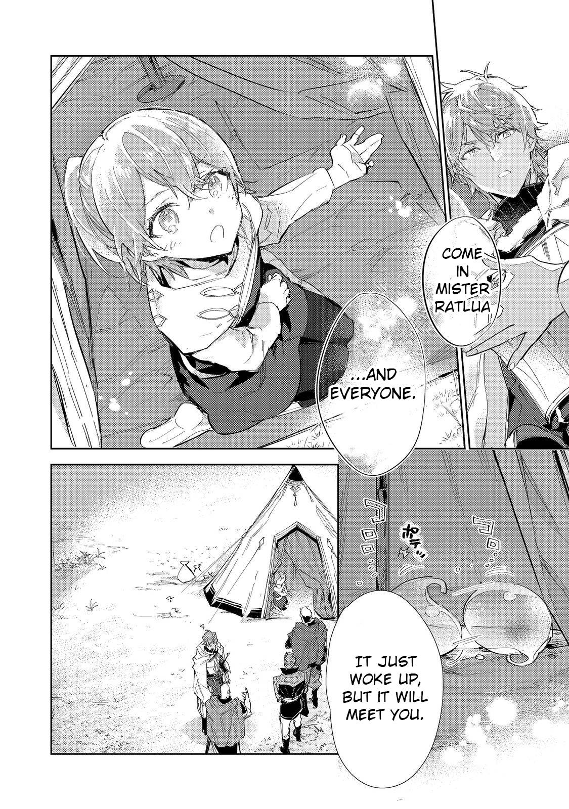 Saijaku Tamer wa Gomi Hiroi no Tabi o Hajimemashita chapter 18 page 8