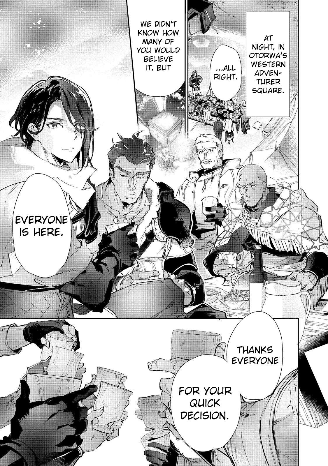 Saijaku Tamer wa Gomi Hiroi no Tabi o Hajimemashita chapter 19.1 page 1