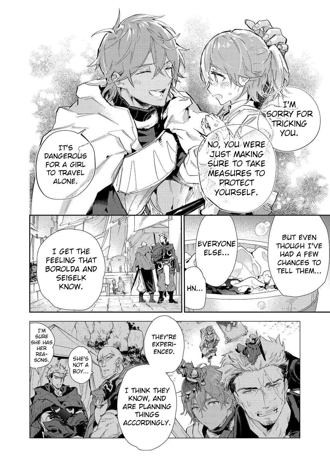 Saijaku Tamer wa Gomi Hiroi no Tabi o Hajimemashita chapter 19.1 page 19