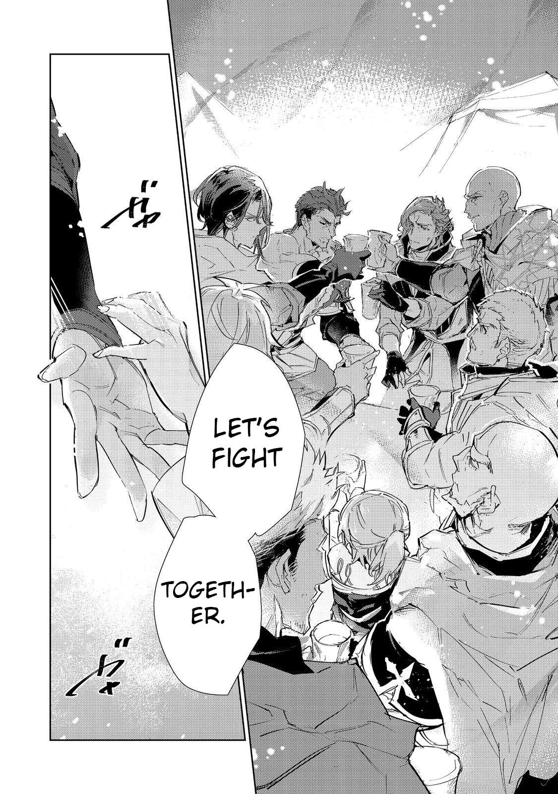 Saijaku Tamer wa Gomi Hiroi no Tabi o Hajimemashita chapter 19.1 page 2