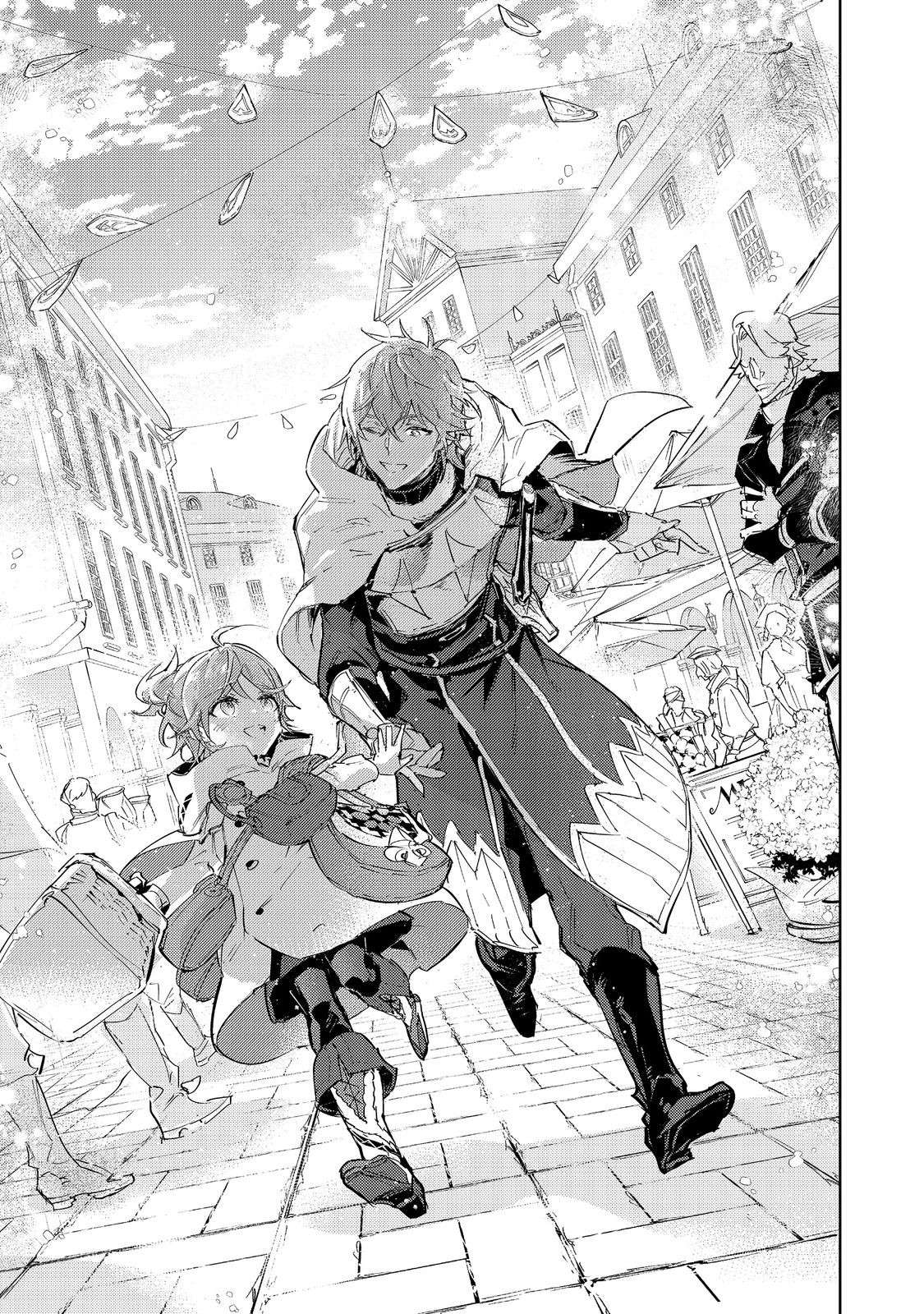 Saijaku Tamer wa Gomi Hiroi no Tabi o Hajimemashita chapter 19.1 page 3