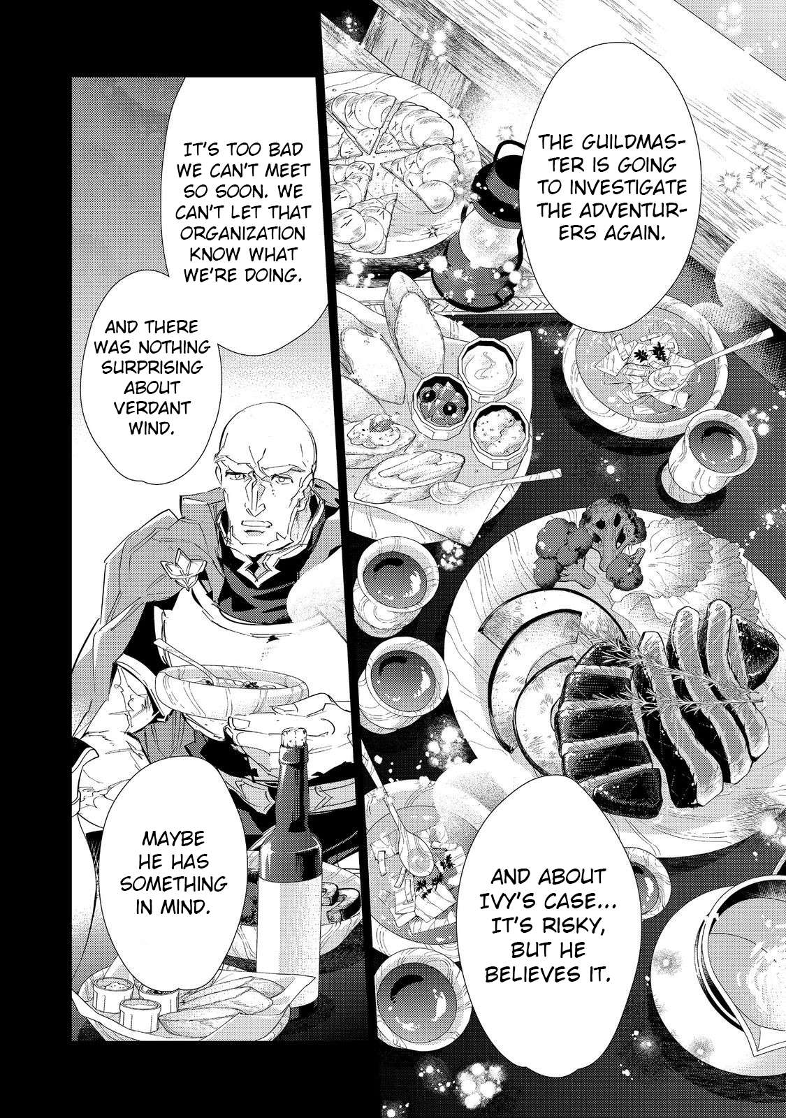 Saijaku Tamer wa Gomi Hiroi no Tabi o Hajimemashita chapter 19.1 page 9