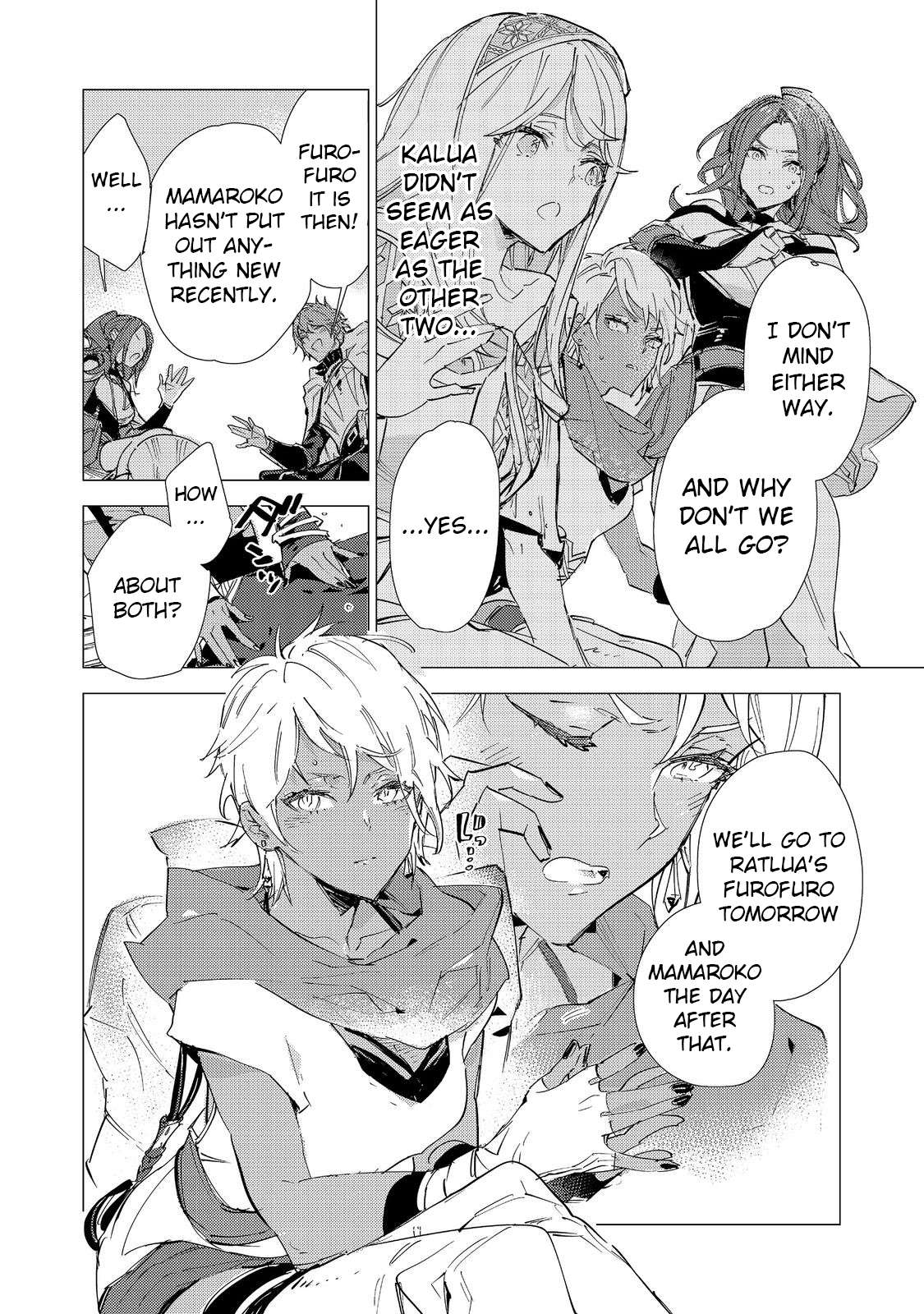 Saijaku Tamer wa Gomi Hiroi no Tabi o Hajimemashita chapter 19.2 page 15