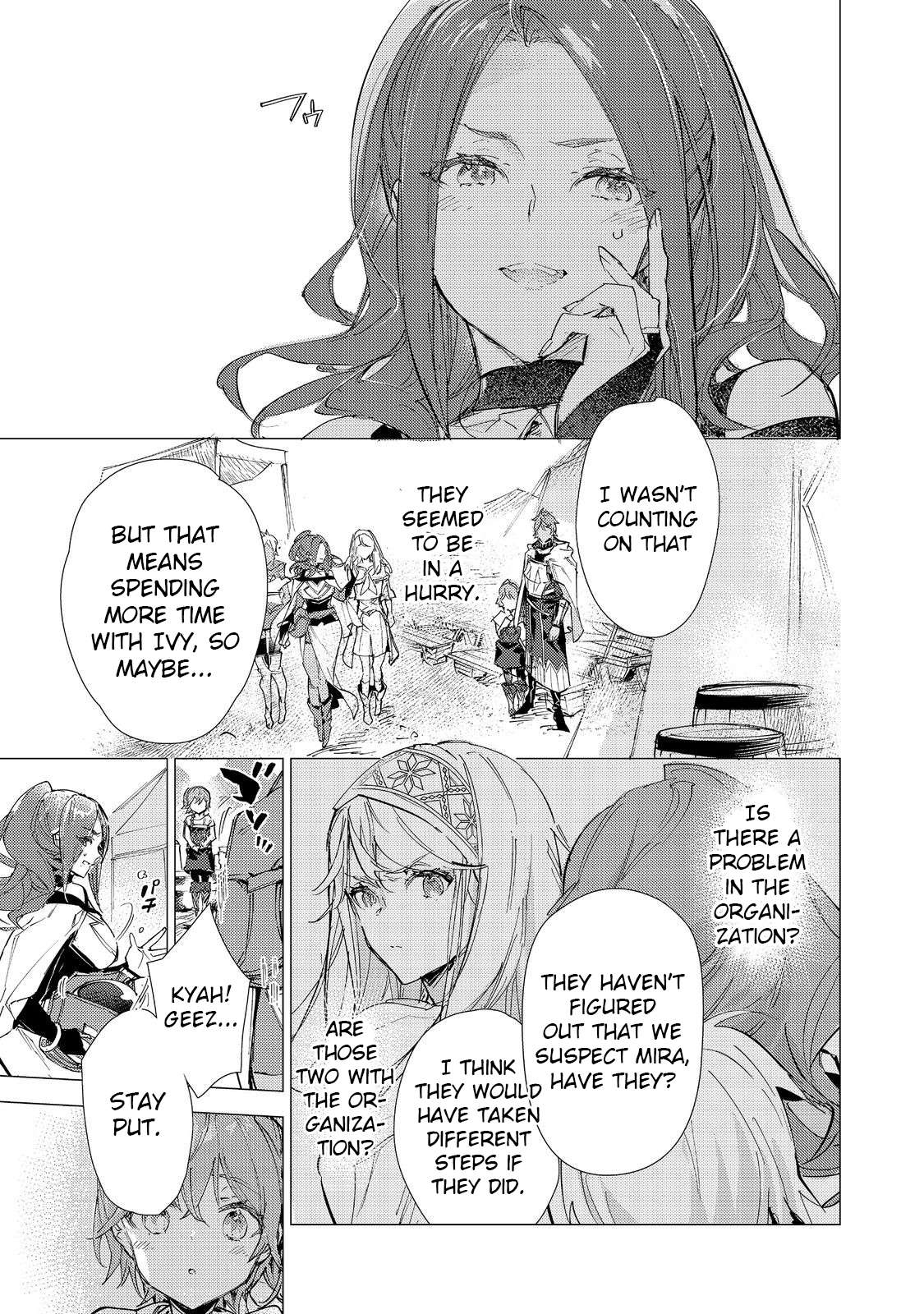 Saijaku Tamer wa Gomi Hiroi no Tabi o Hajimemashita chapter 19.2 page 16