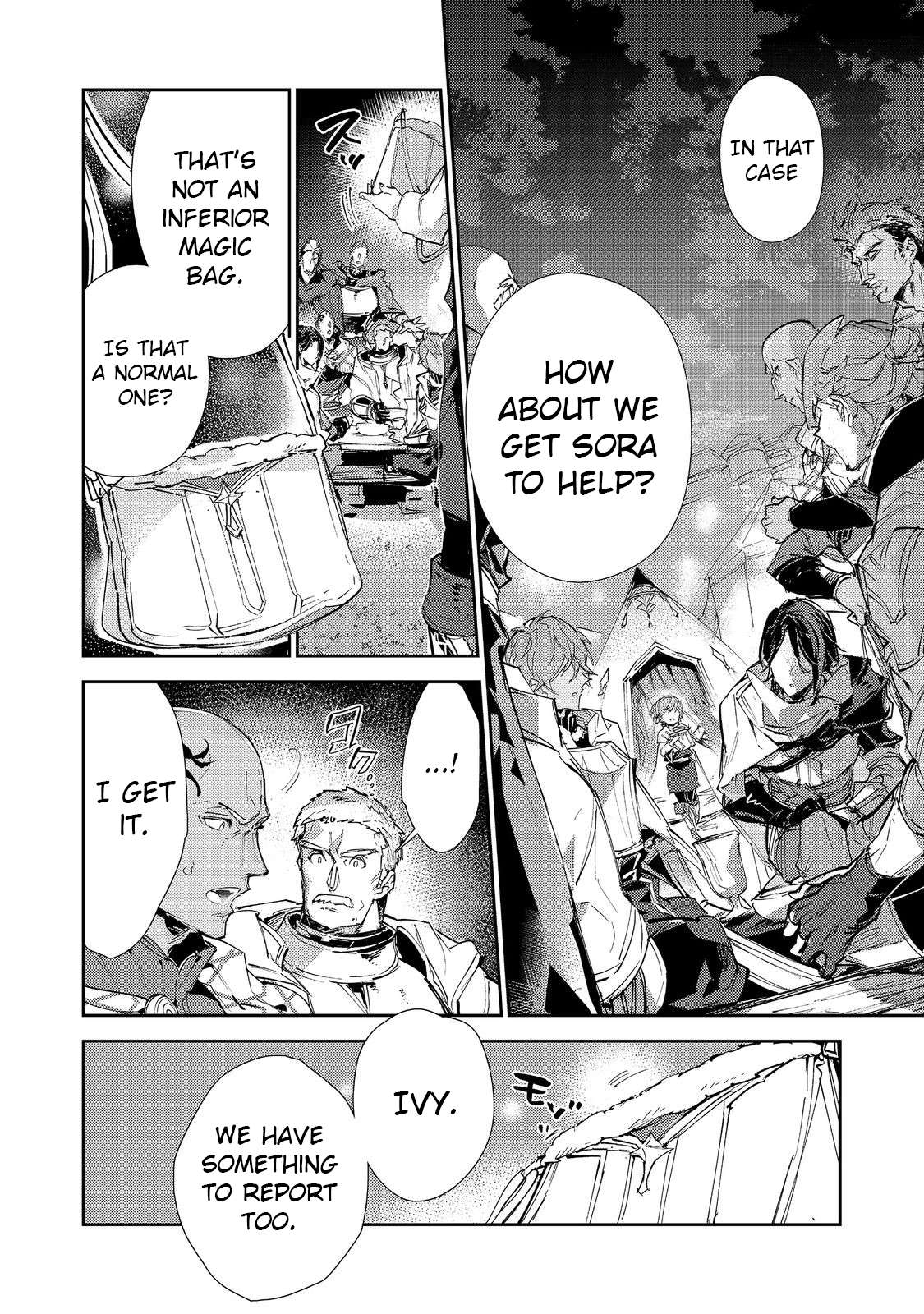 Saijaku Tamer wa Gomi Hiroi no Tabi o Hajimemashita chapter 19.2 page 17