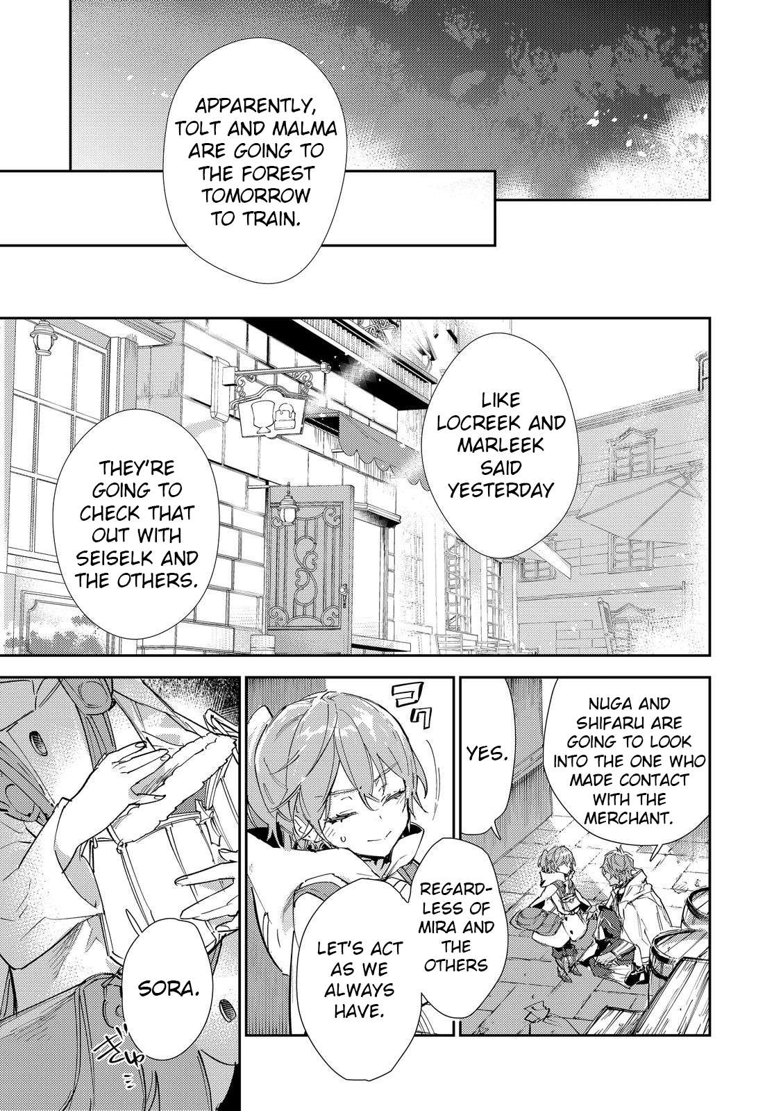 Saijaku Tamer wa Gomi Hiroi no Tabi o Hajimemashita chapter 19.2 page 18