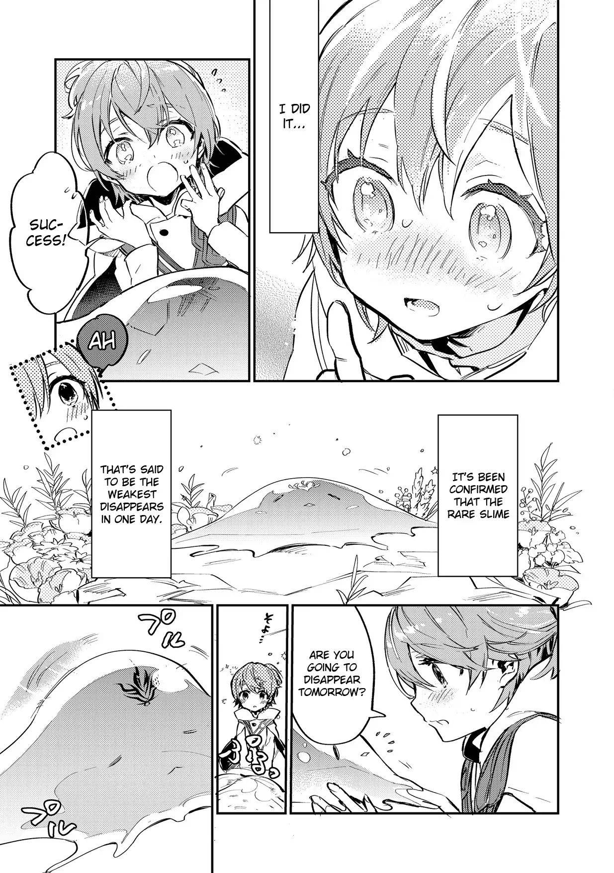 Saijaku Tamer wa Gomi Hiroi no Tabi o Hajimemashita chapter 2.1 page 20