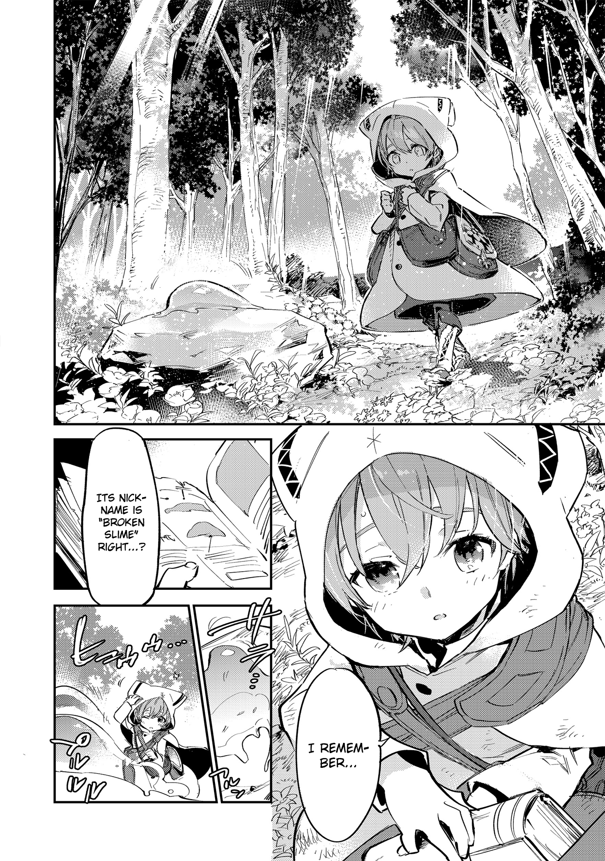 Saijaku Tamer wa Gomi Hiroi no Tabi o Hajimemashita chapter 2.2 page 14