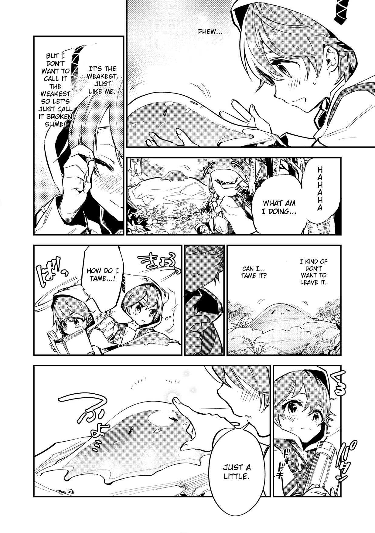 Saijaku Tamer wa Gomi Hiroi no Tabi o Hajimemashita chapter 2.2 page 16