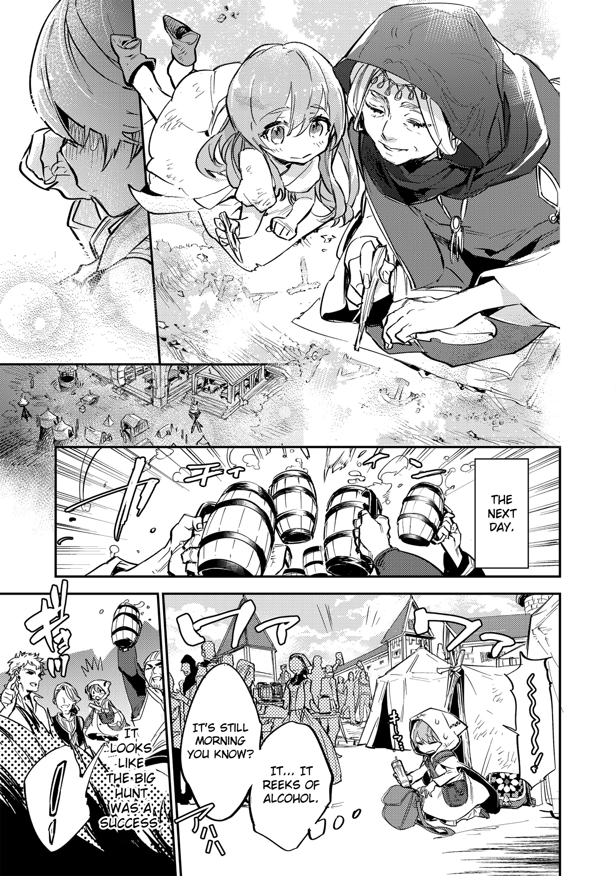Saijaku Tamer wa Gomi Hiroi no Tabi o Hajimemashita chapter 2.2 page 9