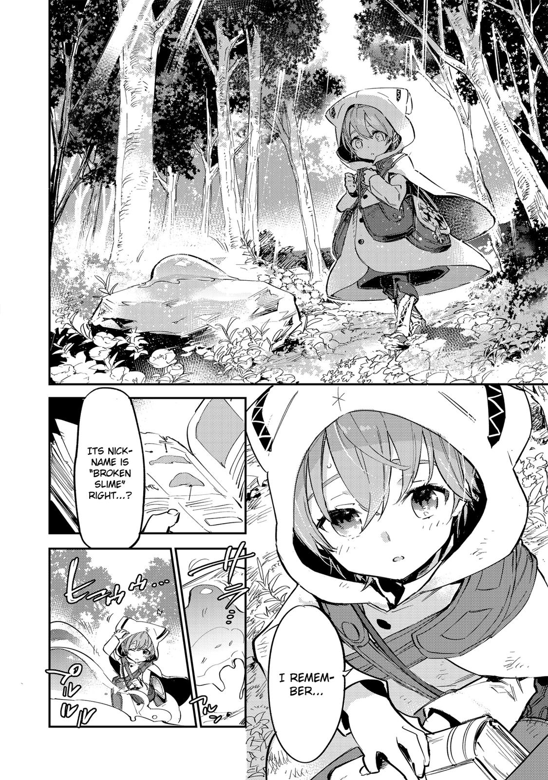 Saijaku Tamer wa Gomi Hiroi no Tabi o Hajimemashita chapter 2.5 page 14