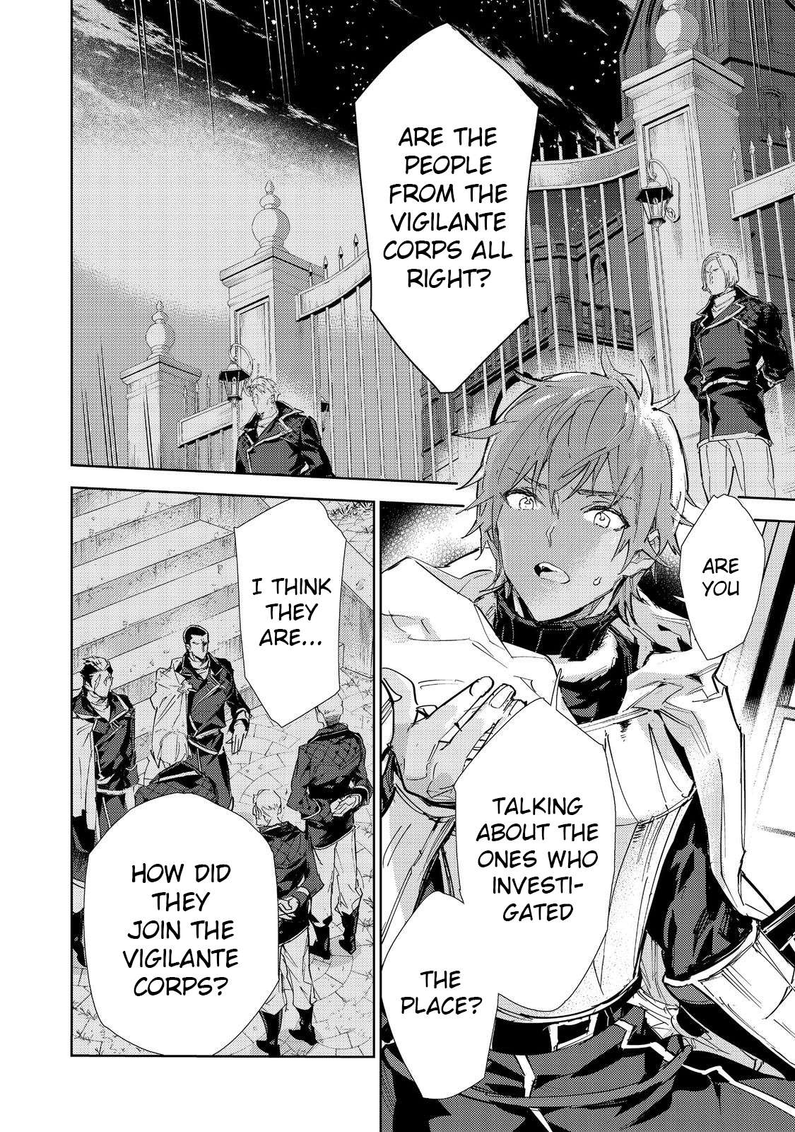 Saijaku Tamer wa Gomi Hiroi no Tabi o Hajimemashita chapter 20.1 page 25