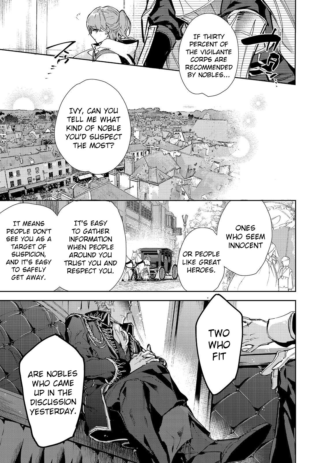 Saijaku Tamer wa Gomi Hiroi no Tabi o Hajimemashita chapter 20.2 page 1