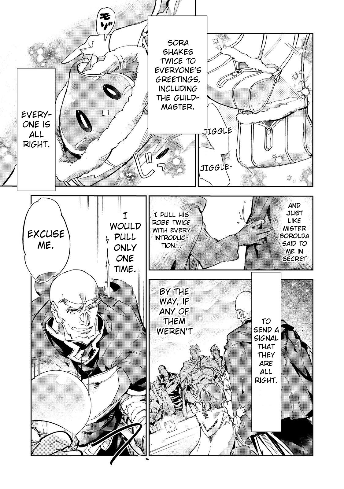 Saijaku Tamer wa Gomi Hiroi no Tabi o Hajimemashita chapter 20.2 page 10