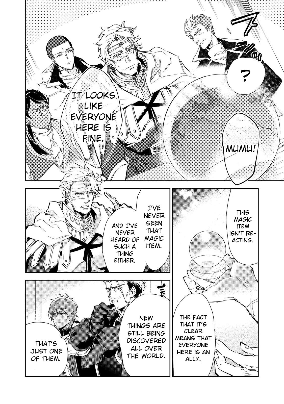 Saijaku Tamer wa Gomi Hiroi no Tabi o Hajimemashita chapter 20.2 page 11