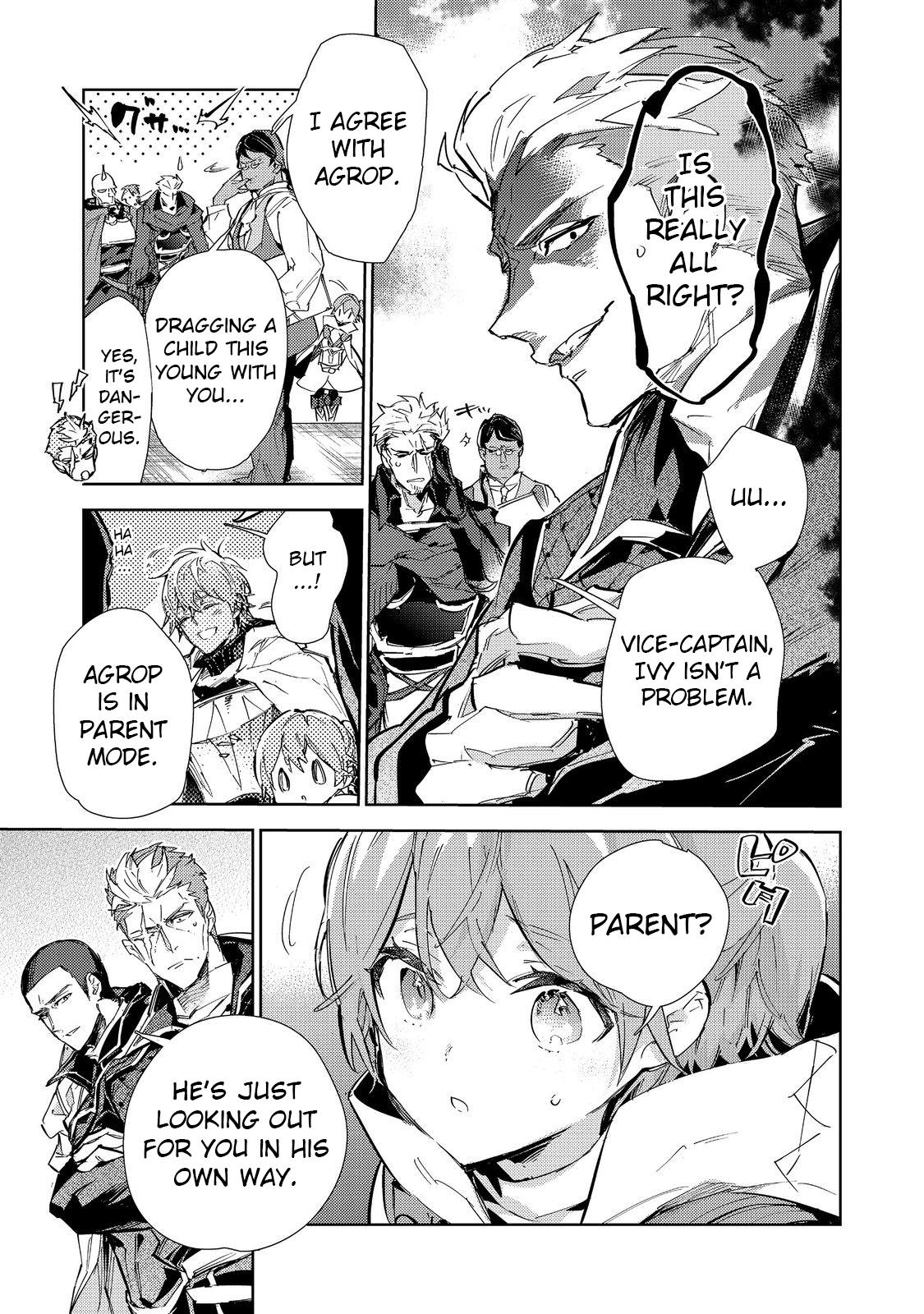 Saijaku Tamer wa Gomi Hiroi no Tabi o Hajimemashita chapter 20.2 page 14