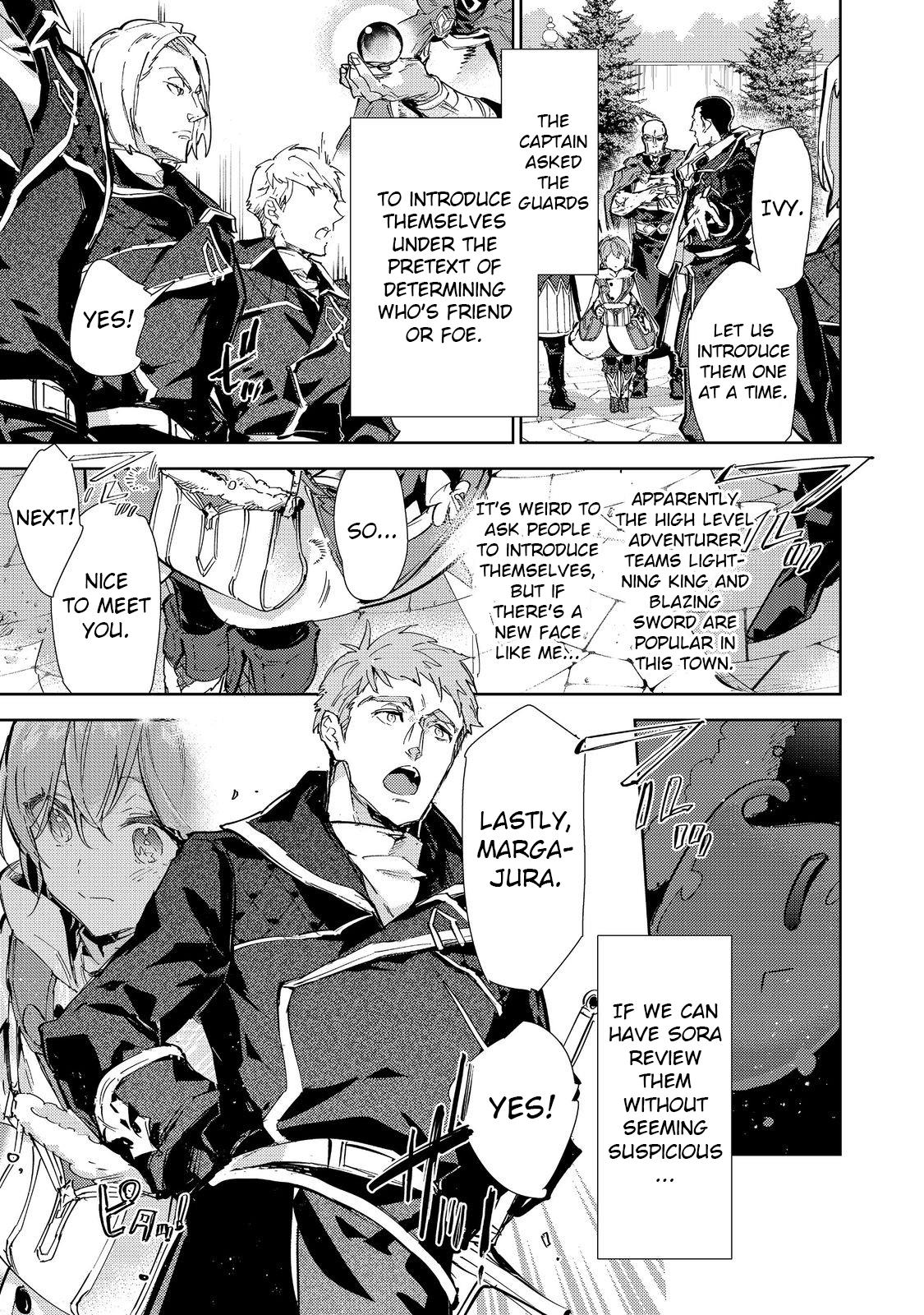 Saijaku Tamer wa Gomi Hiroi no Tabi o Hajimemashita chapter 20.2 page 16