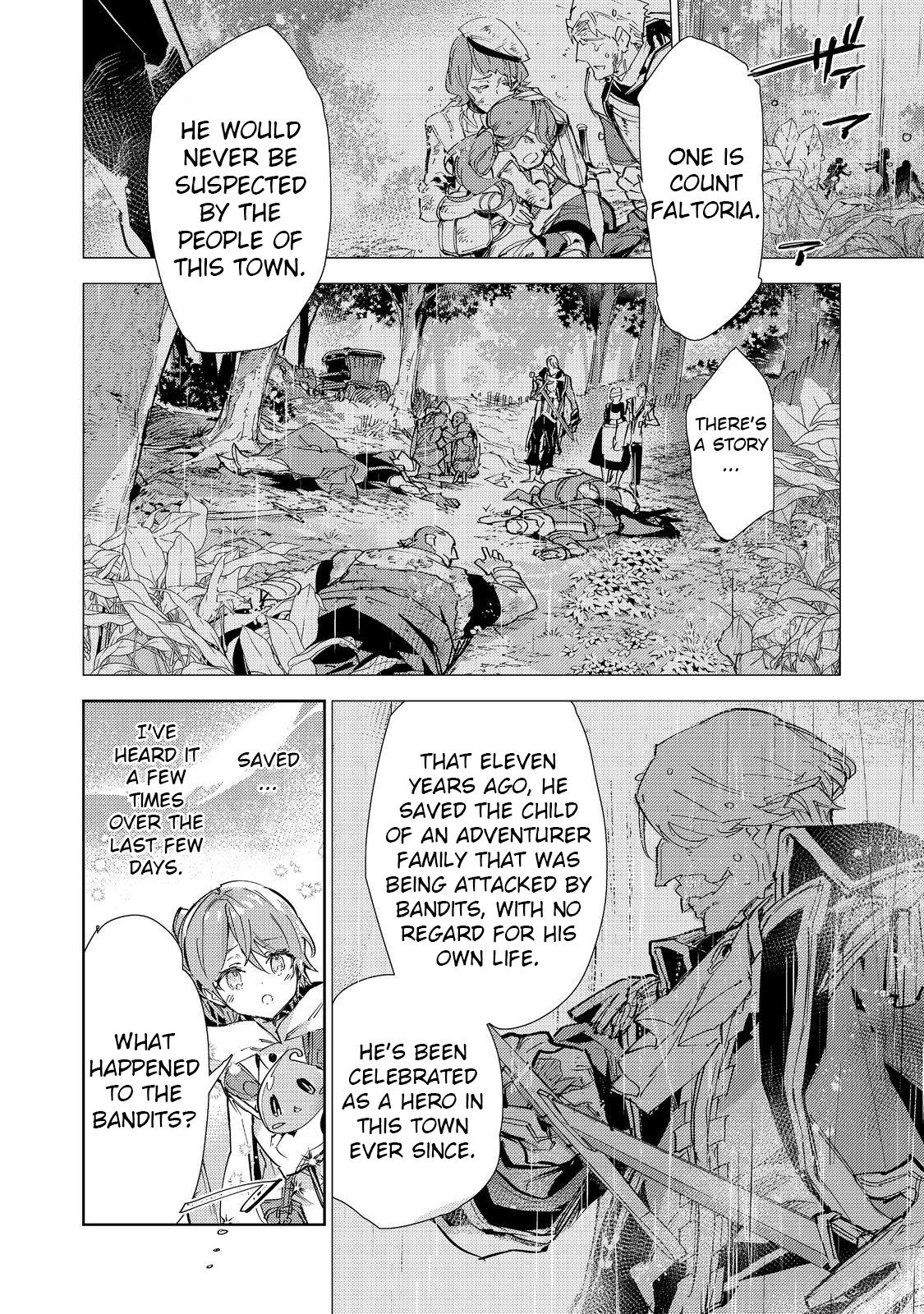 Saijaku Tamer wa Gomi Hiroi no Tabi o Hajimemashita chapter 20.2 page 2