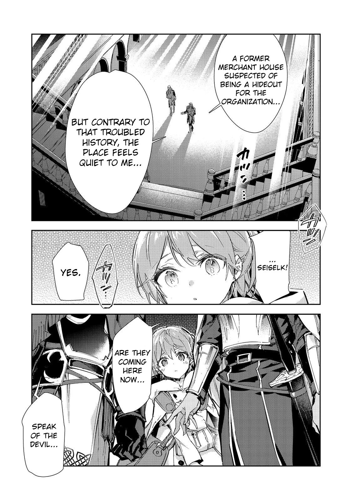 Saijaku Tamer wa Gomi Hiroi no Tabi o Hajimemashita chapter 20.2 page 22