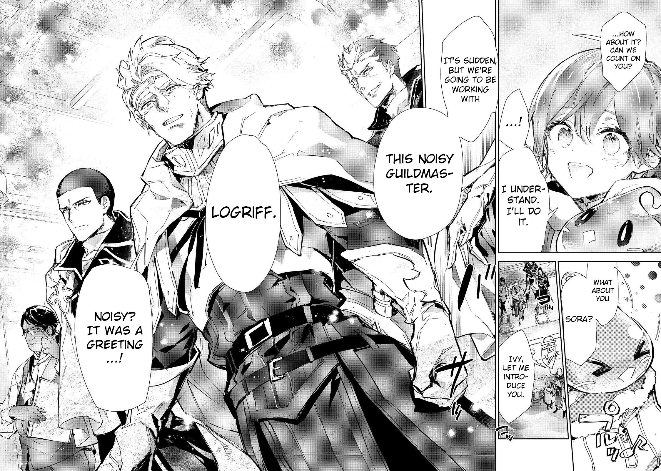 Saijaku Tamer wa Gomi Hiroi no Tabi o Hajimemashita chapter 20.2 page 8