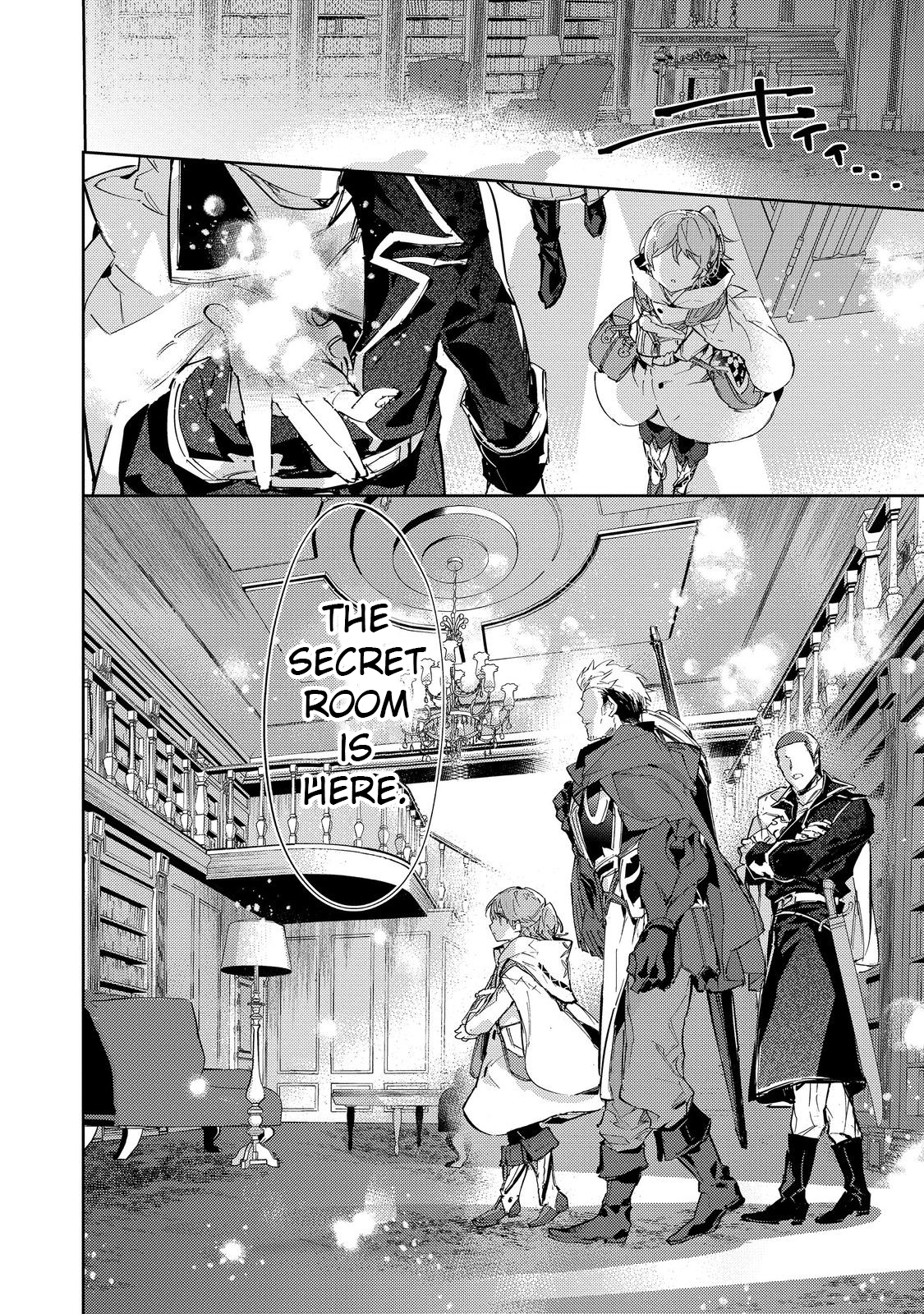 Saijaku Tamer wa Gomi Hiroi no Tabi o Hajimemashita chapter 21 page 12