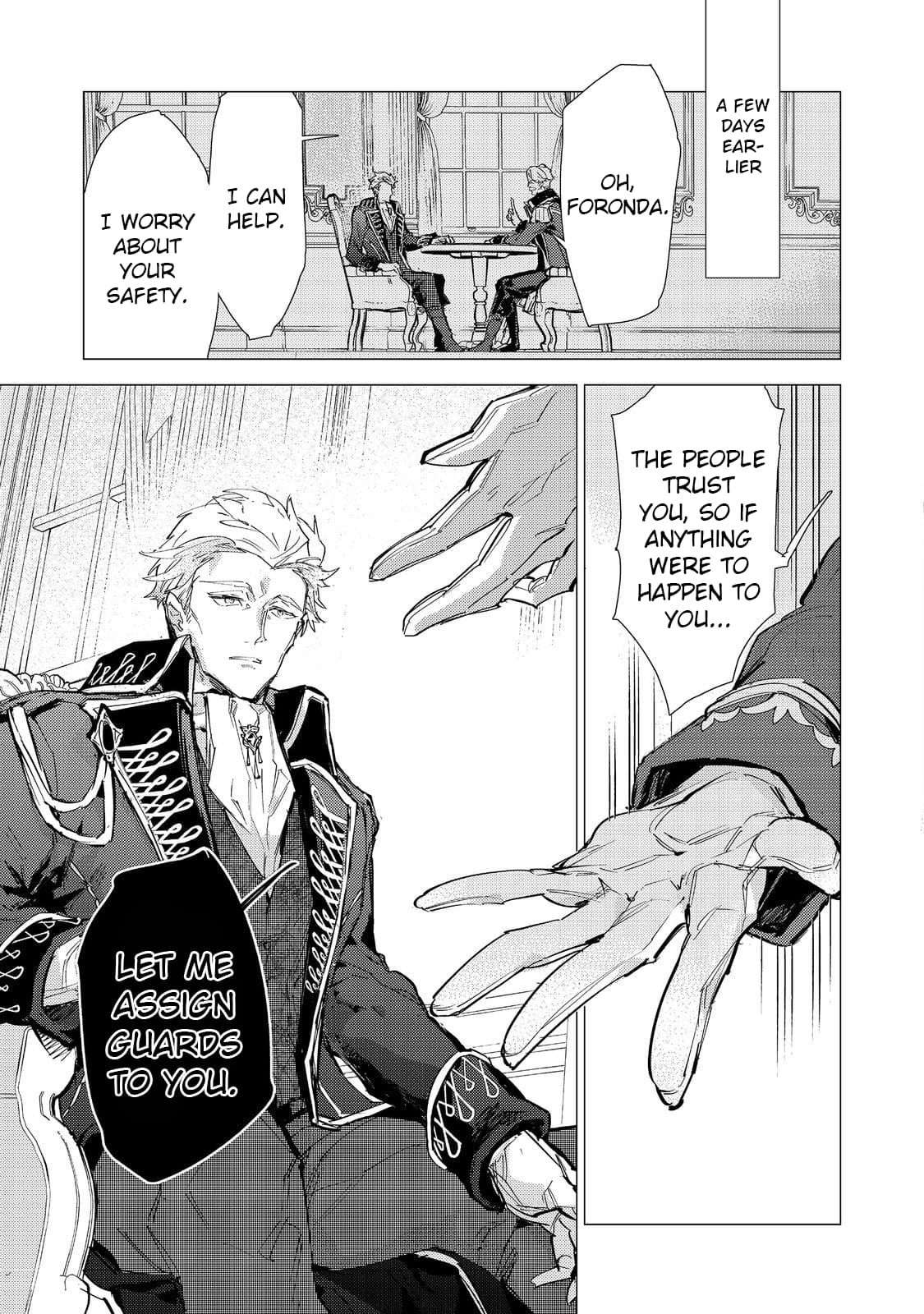 Saijaku Tamer wa Gomi Hiroi no Tabi o Hajimemashita chapter 23.1 page 14