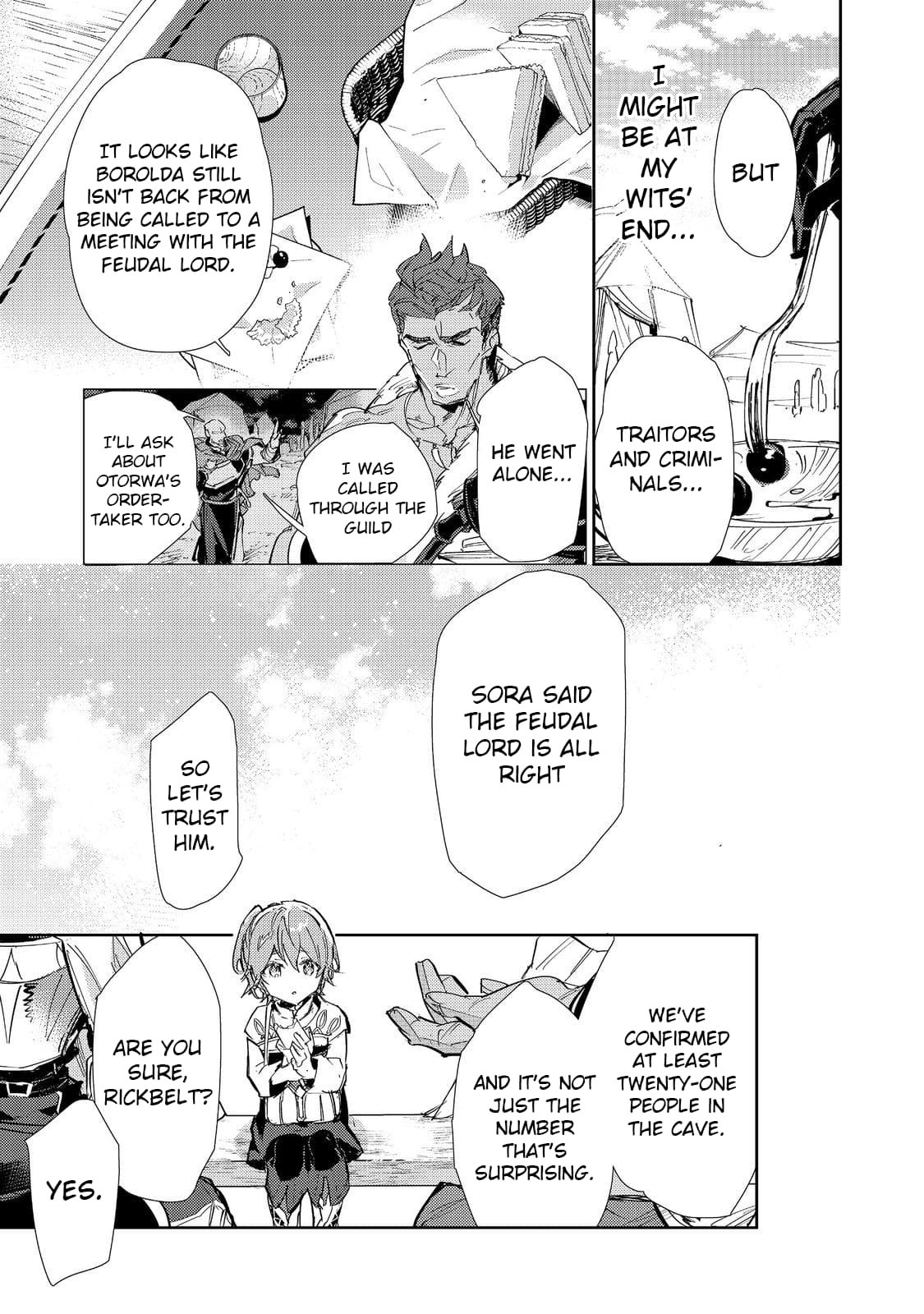 Saijaku Tamer wa Gomi Hiroi no Tabi o Hajimemashita chapter 23.1 page 4