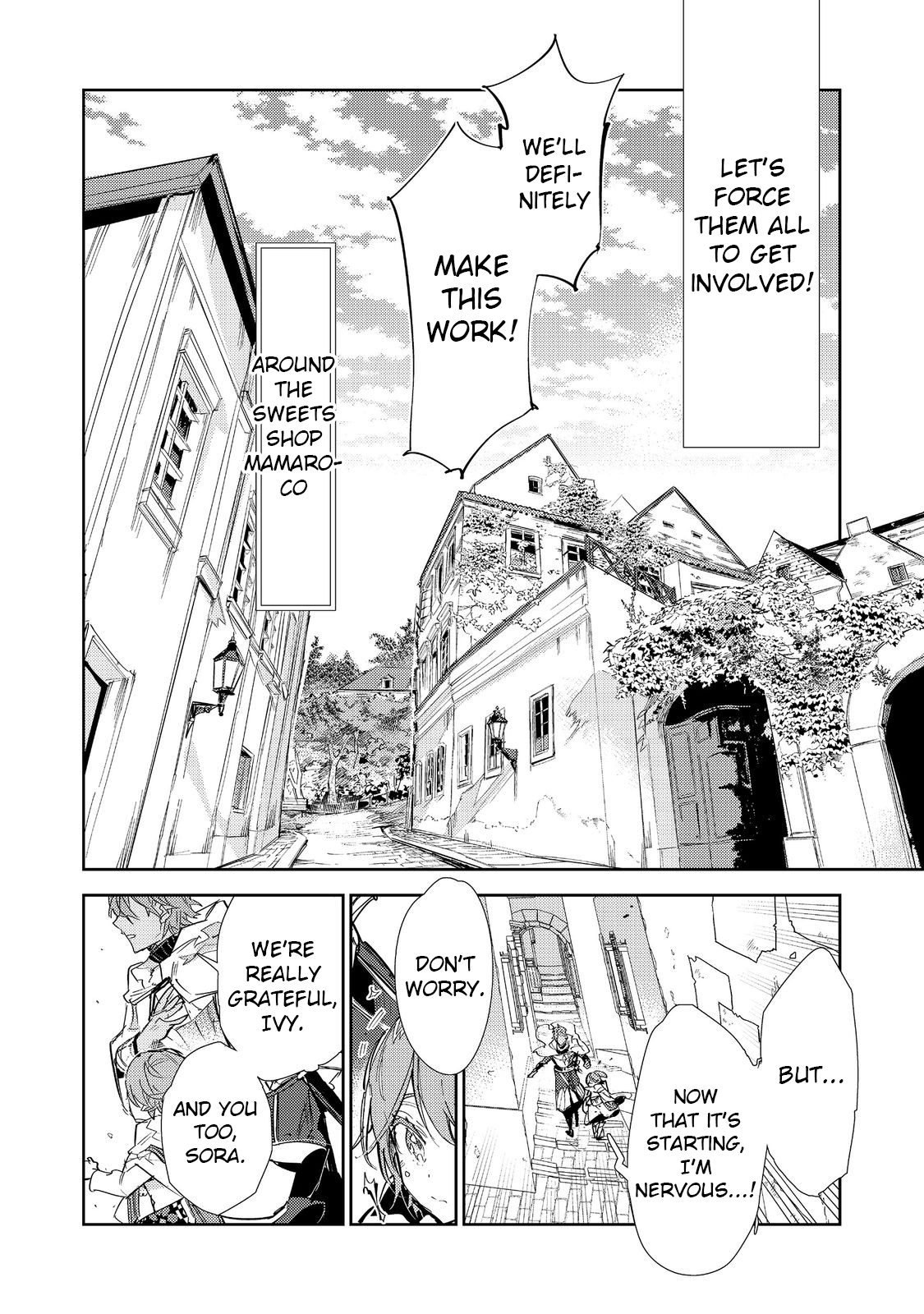 Saijaku Tamer wa Gomi Hiroi no Tabi o Hajimemashita chapter 23.2 page 13