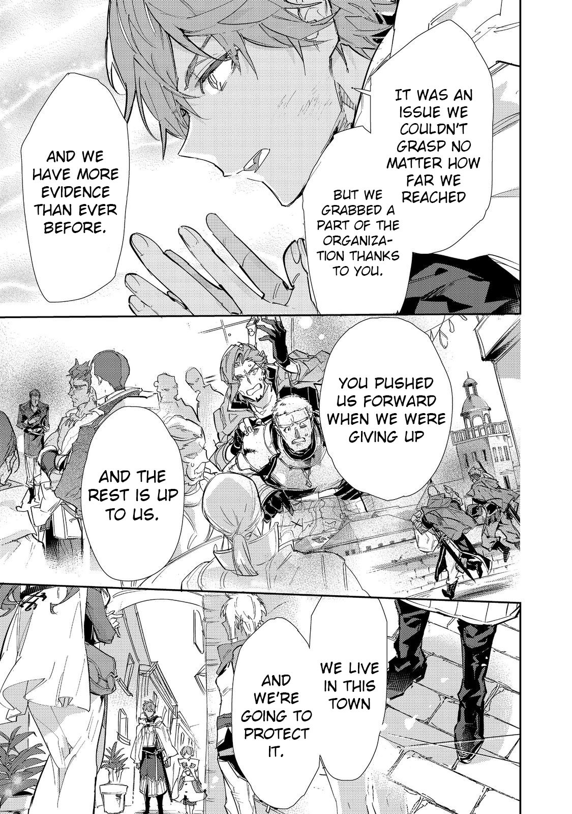 Saijaku Tamer wa Gomi Hiroi no Tabi o Hajimemashita chapter 23.2 page 16