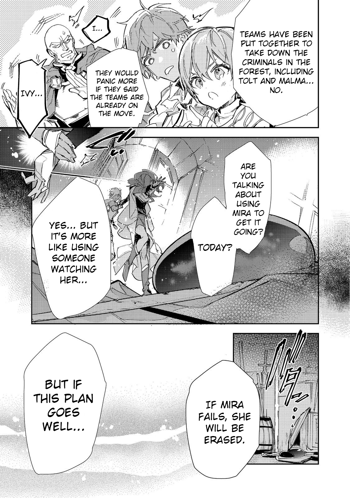 Saijaku Tamer wa Gomi Hiroi no Tabi o Hajimemashita chapter 23.2 page 8