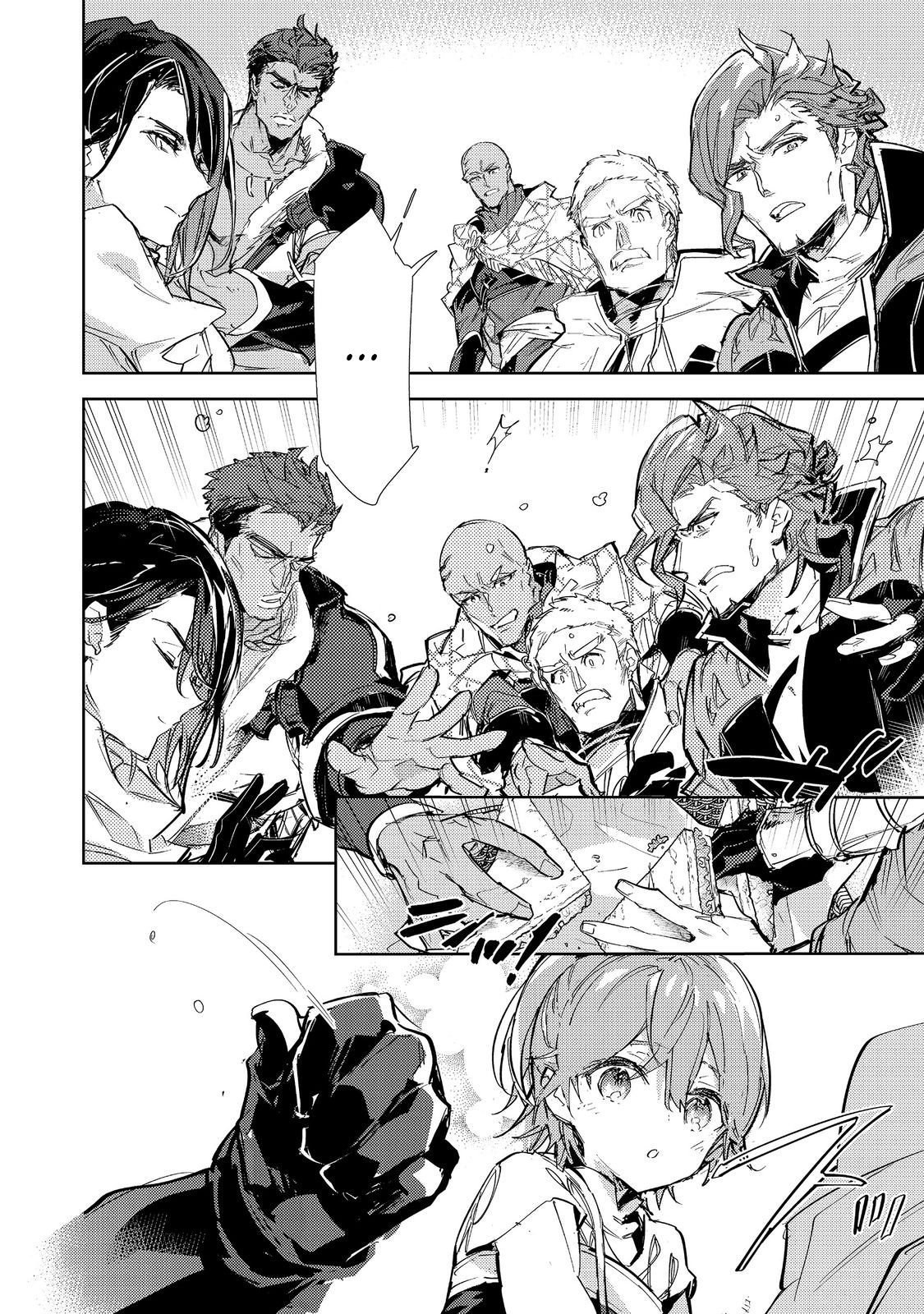 Saijaku Tamer wa Gomi Hiroi no Tabi o Hajimemashita chapter 23.2 page 9