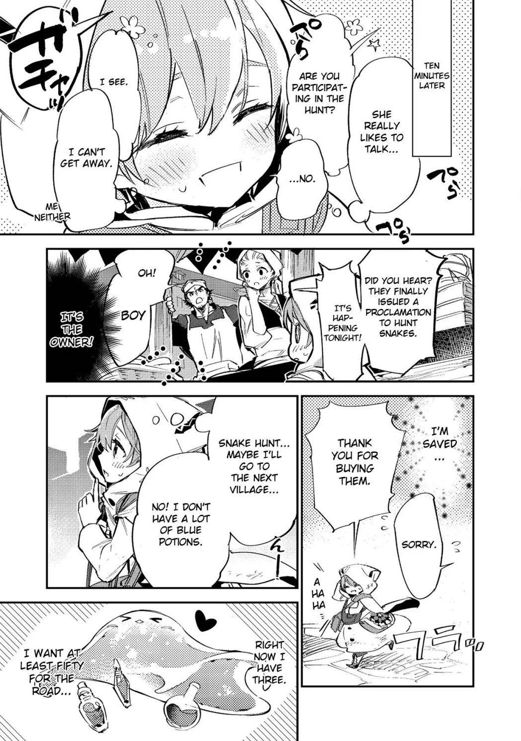 Saijaku Tamer wa Gomi Hiroi no Tabi o Hajimemashita chapter 3.1 page 3