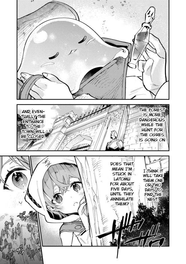 Saijaku Tamer wa Gomi Hiroi no Tabi o Hajimemashita chapter 4.1 page 15