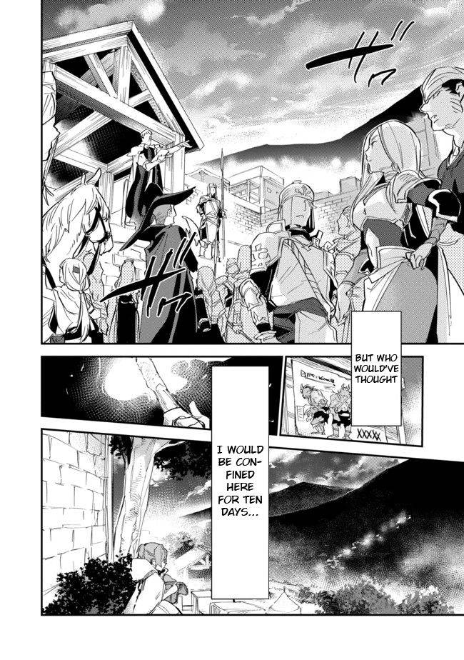 Saijaku Tamer wa Gomi Hiroi no Tabi o Hajimemashita chapter 4.1 page 16