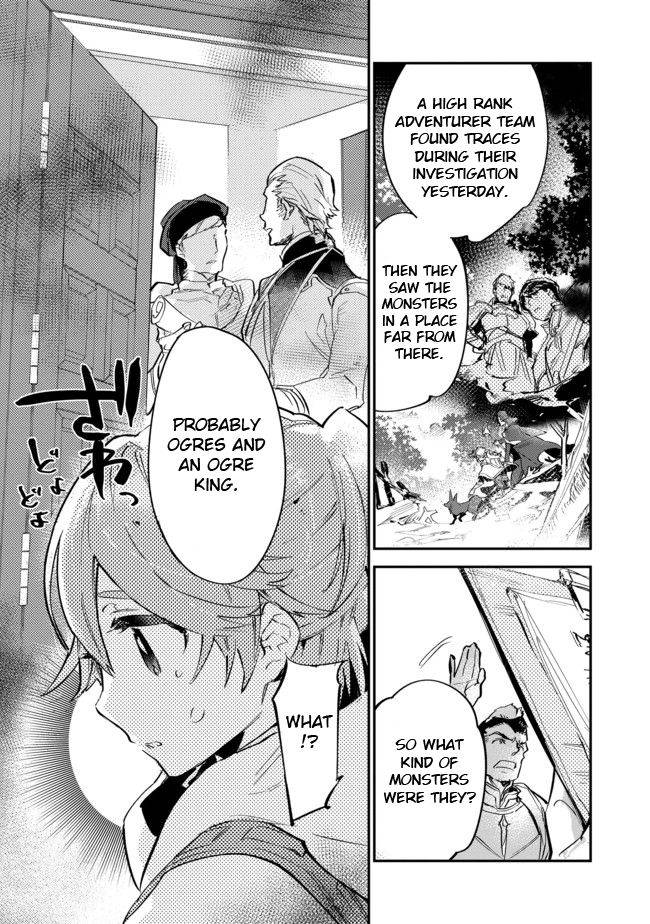 Saijaku Tamer wa Gomi Hiroi no Tabi o Hajimemashita chapter 4.1 page 9