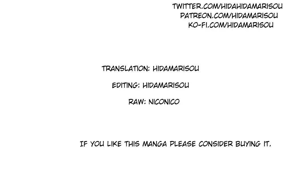 Saijaku Tamer wa Gomi Hiroi no Tabi o Hajimemashita chapter 4.2 page 15