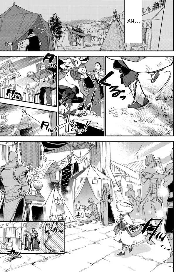 Saijaku Tamer wa Gomi Hiroi no Tabi o Hajimemashita chapter 5.1 page 17