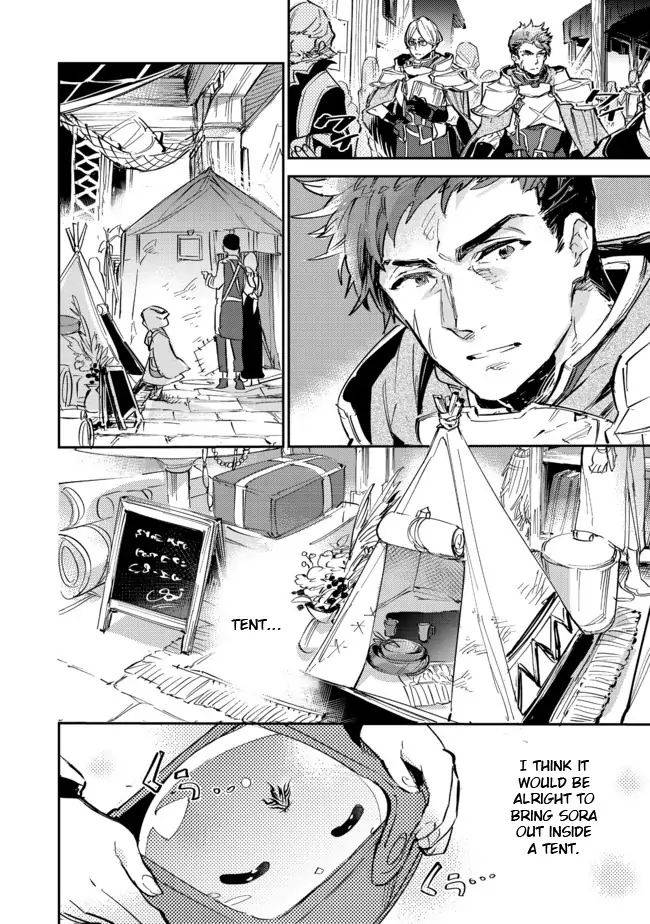 Saijaku Tamer wa Gomi Hiroi no Tabi o Hajimemashita chapter 5.1 page 18