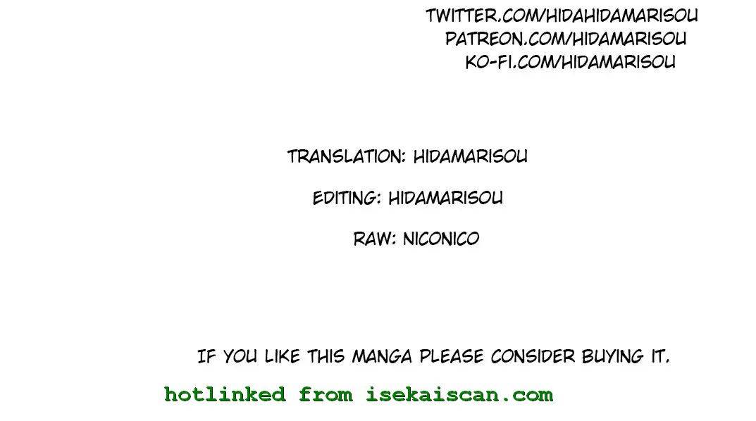 Saijaku Tamer wa Gomi Hiroi no Tabi o Hajimemashita chapter 5.1 page 23