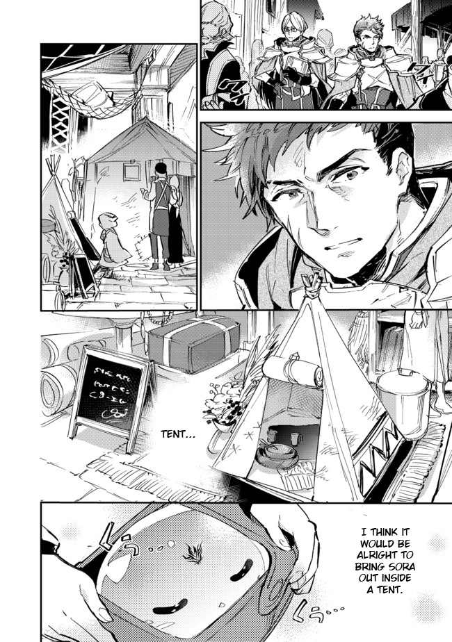 Saijaku Tamer wa Gomi Hiroi no Tabi o Hajimemashita chapter 5.2 page 18