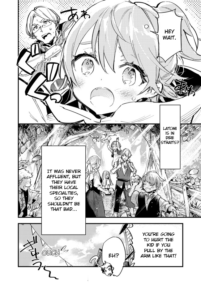 Saijaku Tamer wa Gomi Hiroi no Tabi o Hajimemashita chapter 5.2 page 22