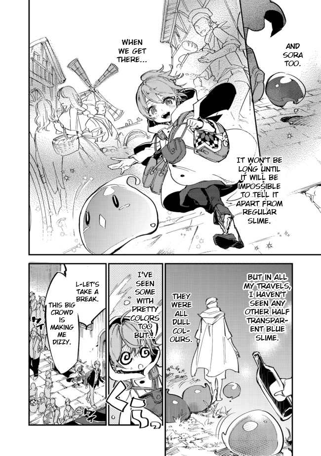 Saijaku Tamer wa Gomi Hiroi no Tabi o Hajimemashita chapter 5.2 page 6