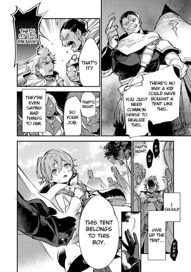 Saijaku Tamer wa Gomi Hiroi no Tabi o Hajimemashita chapter 6.1 page 16