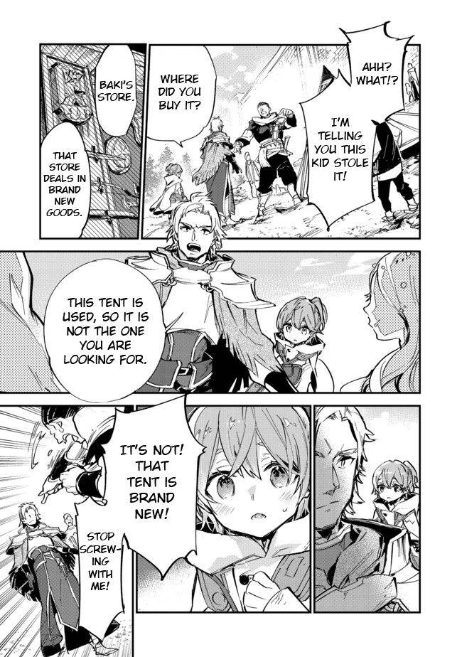 Saijaku Tamer wa Gomi Hiroi no Tabi o Hajimemashita chapter 6.1 page 17