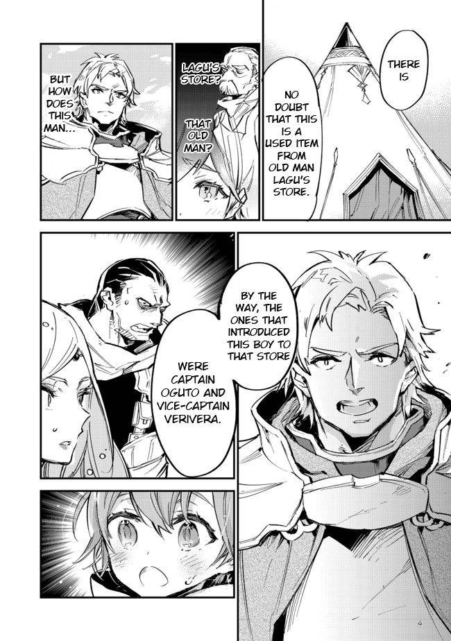 Saijaku Tamer wa Gomi Hiroi no Tabi o Hajimemashita chapter 6.1 page 18